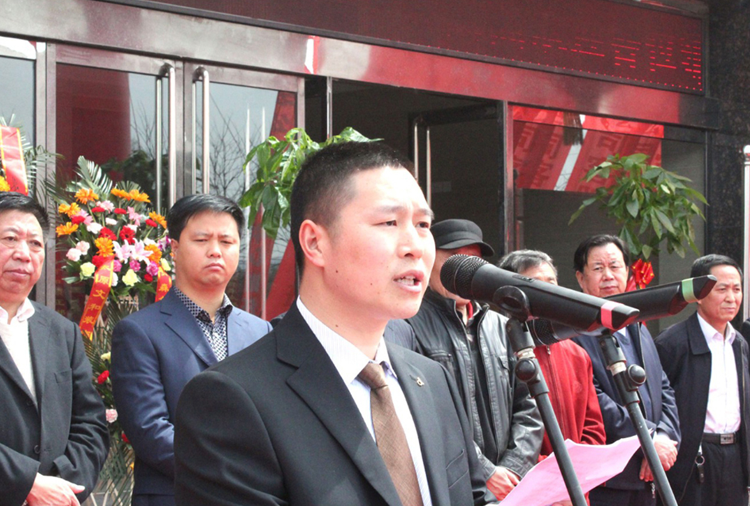 和顺吉林俊睿旅游地接服务有限公司搬迁典礼董事长讲话.png